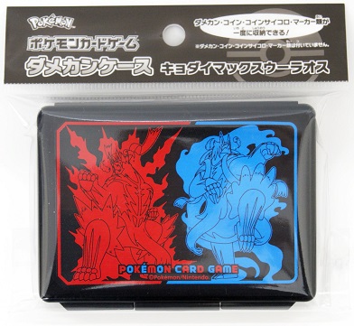Japanese Pokemon Gigantamax Urshifu Damage Counter Case